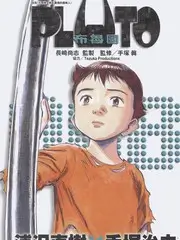 咔嚓厨房